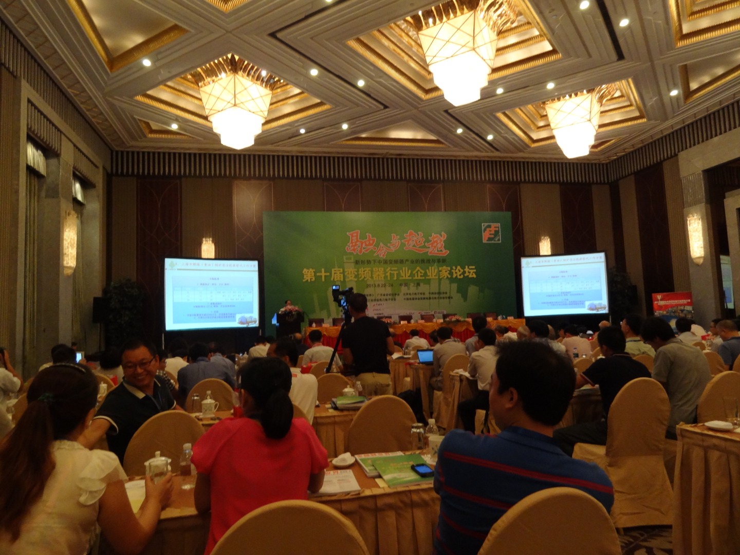 陈建义在2012中国服务机器人大赛开幕式的讲话